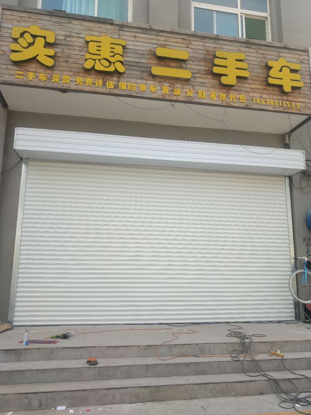 濟南卷簾門系統(tǒng)使用中怎么維護？